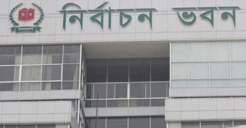 ইসির সভা বর্জনের পর জরুরি বৈঠকে বসছে ঐক্যফ্রন্ট