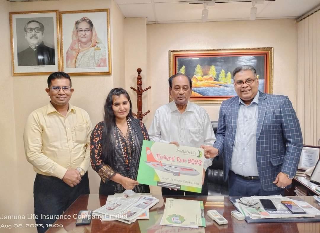 যমুনা লাইফ ইনসিওরেন্সের জিএম হ্যাপী আক্তার এর থাইল্যান্ড ট্যুর অর্জন