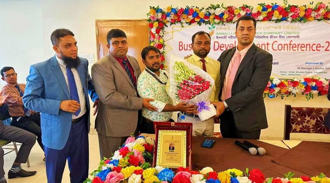 সোনালী লাইফের চুয়াডাঙ্গা মেট্রোর ব্যবসা উন্নয়ন সভা অনুষ্ঠিত