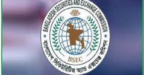 আইসিবি সিকিউরিটিজকে সরকারি শেয়ার ক্রয়ে ব্যাংক গ্যারান্টি থেকে অব্যাহতি