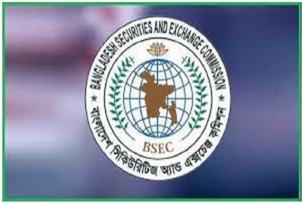 আইসিবি সিকিউরিটিজকে সরকারি শেয়ার ক্রয়ে ব্যাংক গ্যারান্টি থেকে অব্যাহতি