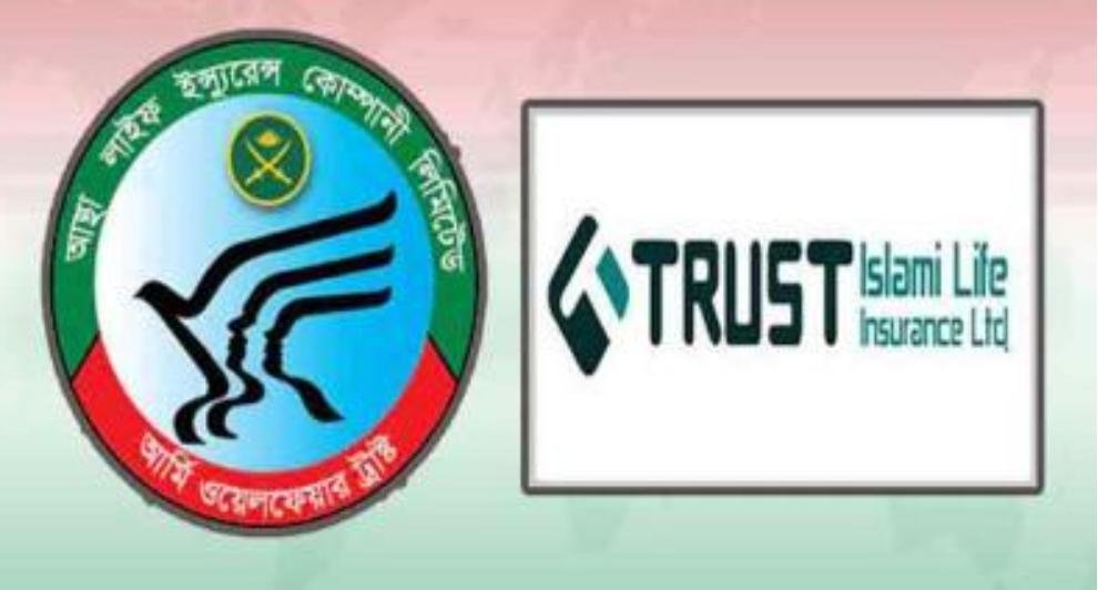 ‘ট্রাস্ট’ শব্দ ব্যবহার করে বীমা কোম্পানির প্রতারণার অভিযোগ