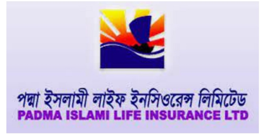 তালিকাভুক্তির ১১ বছরের মধ্যে ৮ বছরই বিনিয়োগকারীদের ঠকিয়েছে পদ্মা লাইফ