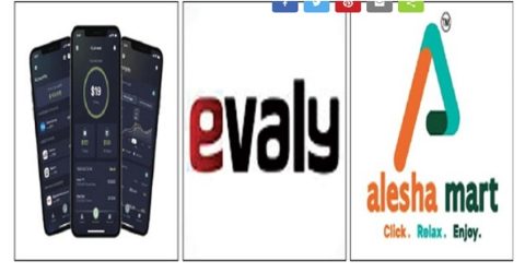 হায় হায় কোম্পানির দায় নিচ্ছে না কেউ