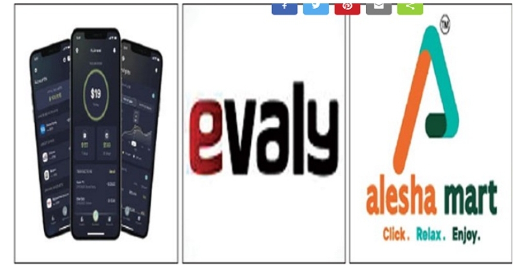 হায় হায় কোম্পানির দায় নিচ্ছে না কেউ