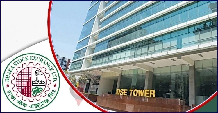 দেশের শেয়ারবাজারে চারশ কোটি টাকার নিচে নামলো লেনদেন