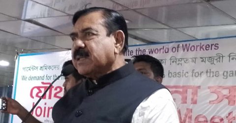 গার্মেন্টস শ্রমিকদের ন্যূনতম মজুরি ২৩ হাজার টাকা করার দাবিতে যৌথ আলোচনা সভা অনুষ্ঠিত।