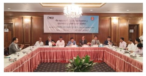 পাঁচ বছর মেয়াদি ট্রেড লাইসেন্স চালু