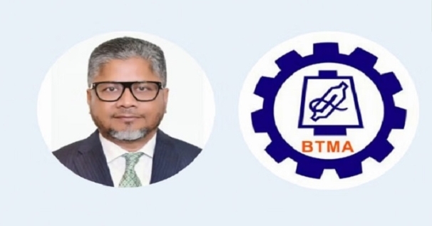আবারও বিটিএমএ’র সভাপতি হলেন মোহাম্মদ আলী খোকন