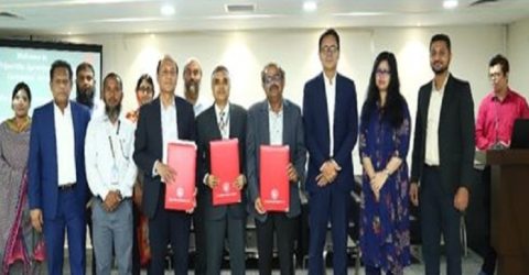 ক্যাপিটেক গ্রামীণ ব্যাংক গ্রোথ ফান্ডের ত্রিপাক্ষিক চুক্তি স্বাক্ষর