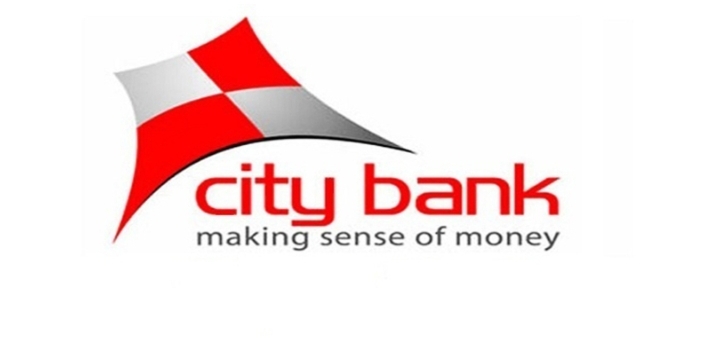 সিটি ব্যাংকে চাকরির সুযোগ