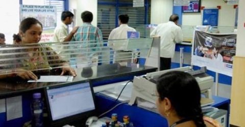 অ্যাকাউন্ট থেকে টাকা তোলার লিমিট বেঁধে দিল ব্যাংক