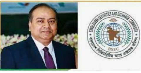 জাতীয় নির্বাচনের পর শেয়ারবাজার অনেক চাঙ্গা হবে : বিএসইসি চেয়ারম্যান