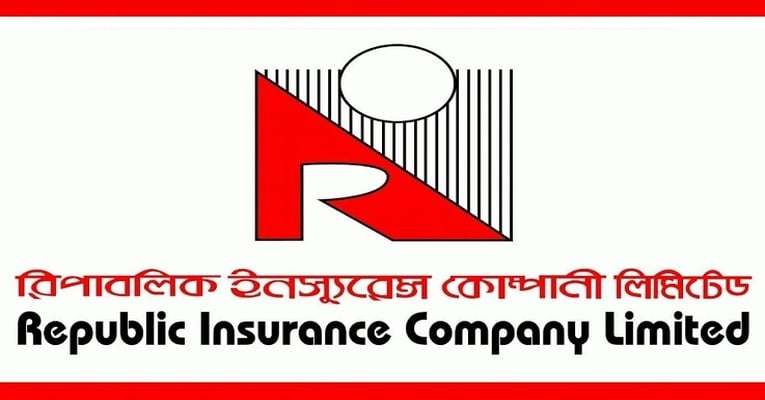 অস্বাভাবিক দর বাড়ার কারণ জানে না রিপাবলিক ইন্স্যুরেন্স