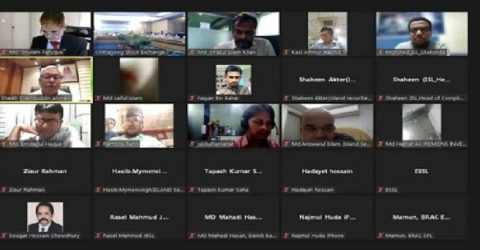 ক্রিপ্টো কারেন্সির ব্যবহার শুরু হবে বাংলাদেশে: বিএসইসি কমিশনার