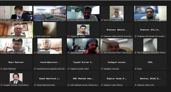 ক্রিপ্টো কারেন্সির ব্যবহার শুরু হবে বাংলাদেশে: বিএসইসি কমিশনার