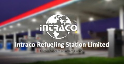 রেকর্ড ডেট নির্ধারণ করেছে ইন্ট্রাকো রিফুয়েলিং