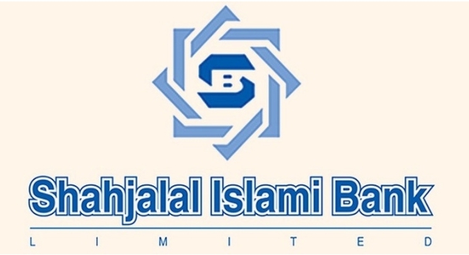 নাম পরিবর্তন করবে শাহজালাল ইসলামী ব্যাংক