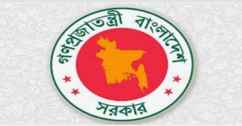 ঋণ পরিশোধের নতুন কৌশলে সরকার