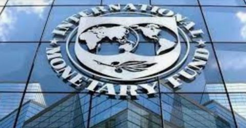 রিজার্ভ সংরক্ষণে ছাড়ের আভাস আইএমএফের