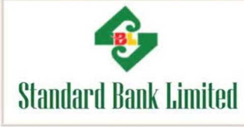 স্ট্যান্ডার্ড ব্যাংকের বোর্ড সভার তারিখ ঘোষণা