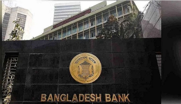 অনুমোদন পেল আট ডিজিটাল ব্যাংক