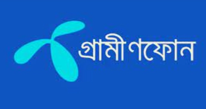 গ্রামীণফোনের আয় ও মুনাফা দুটোই বেড়েছে
