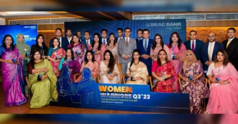 ব্র্যাক ব্যাংকে নারী কর্মকর্তাদের সাফল্য উদযাপন