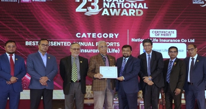 আইসিএবি ন্যাশনাল অ্যাওয়ার্ড পেল ন্যাশনাল লাইফ