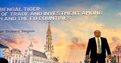 ইউরোপীয় দেশ থেকে বাণিজ্য ও বিনিয়োগ চায় বাংলাদেশ : বিএসইসি চেয়ারম্যান