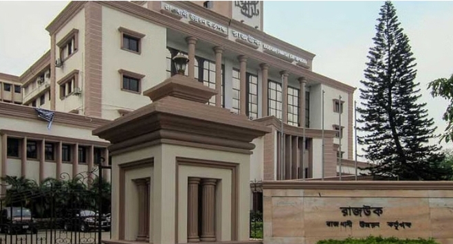 রাজউকের অনুমোদন নেই বেসরকারি সাত আবাসন প্রকল্পের