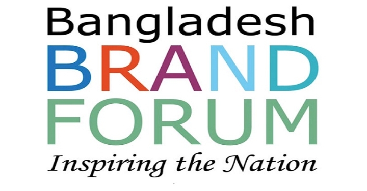 সি-সুটস অ্যাওয়ার্ড পেলেন ২৮ ব্যবসায়ী