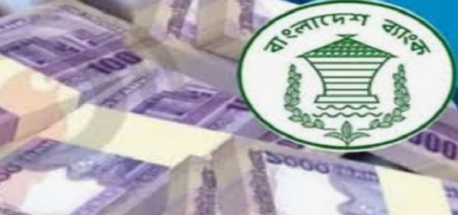 ব্যাংকের আমানত বেড়েছে ৫ হাজার ৪৬৪ কোটি টাকা