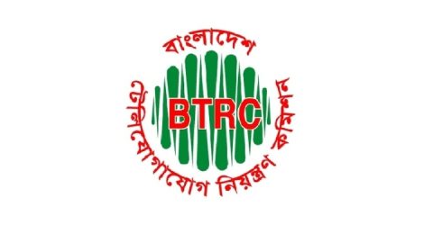 ইন্টারনেট সেবাদাতা ৪৮ প্রতিষ্ঠানের লাইসেন্স বাতিল