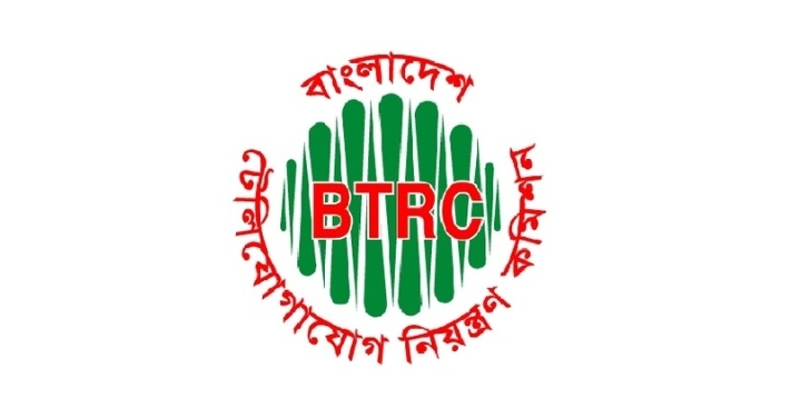 ইন্টারনেট সেবাদাতা ৪৮ প্রতিষ্ঠানের লাইসেন্স বাতিল