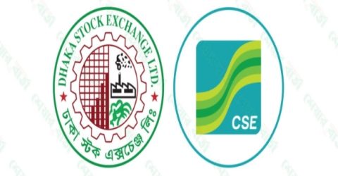 ডিএসইতে ফের লেনদেন ৩০০ কোটির ঘরে, বীমা খাতে পতন ঠেকালো।