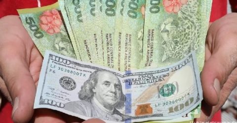 বাতিল হচ্ছে আর্জেন্টিনার কেন্দ্রীয় ব্যাংক ও মুদ্রা পেসো