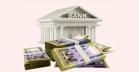 সাড়ে ১০ বছরের মধ্যে সর্বোচ্চ সুদ