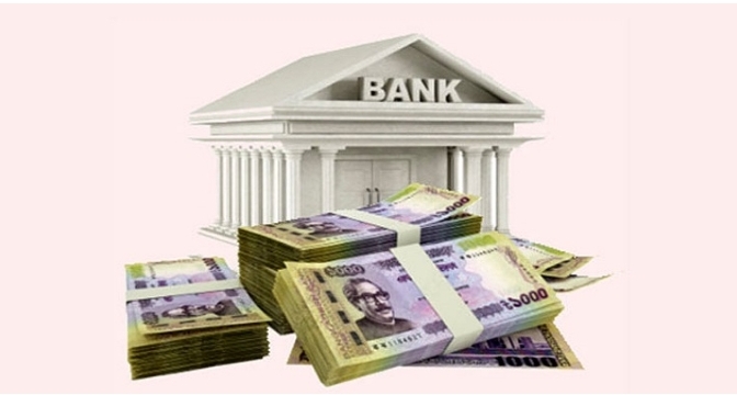 সাড়ে ১০ বছরের মধ্যে সর্বোচ্চ সুদ