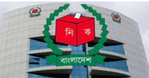 নির্বাচনি প্রচারে সরকারি সম্পত্তির ব্যবহার বন্ধের নির্দেশ