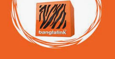 শেয়ারবাজারে আইপিও-তে আসছে বাংলালিংক