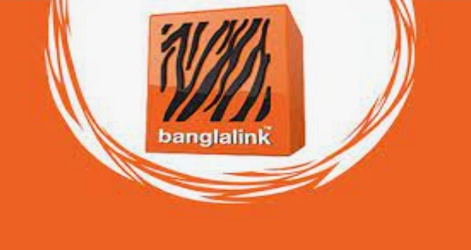 শেয়ারবাজারে আইপিও-তে আসছে বাংলালিংক