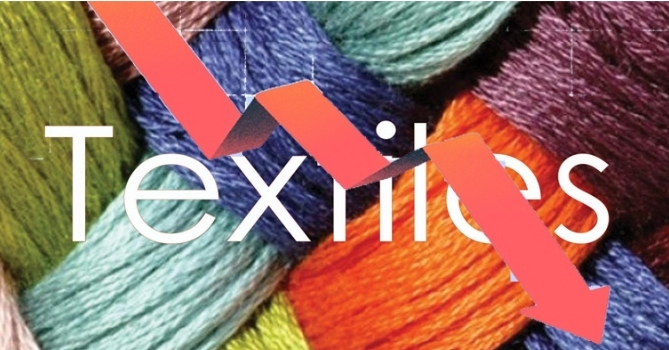 বস্ত্র খাতের ১৮ কোম্পানিতে কমেছে প্রাতিষ্ঠানিক বিনিয়োগ