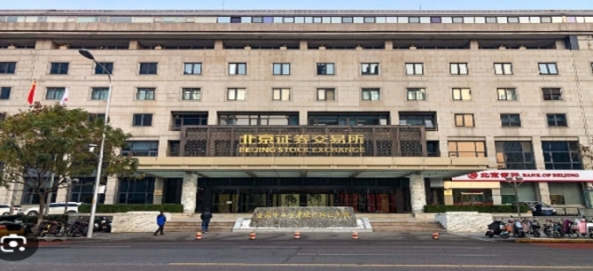 চীনে টেকসই স্টক এক্সচেঞ্জ গোলটেবিল বৈঠক ৬ ডিসেম্বর