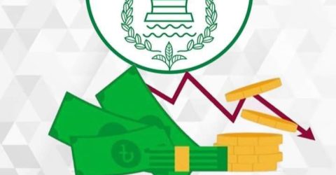 দুর্বল ব্যাংক টেনে তোলার নতুন উদ্যোগে বাংলাদেশ ব্যাংক।