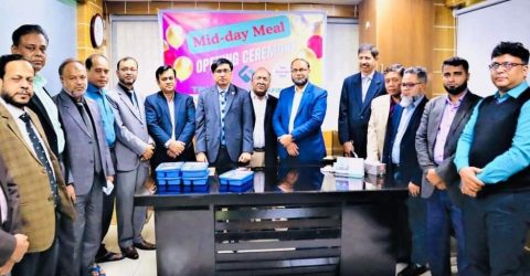 ট্রাস্ট ইসলামী লাইফ ইনসিওরেন্স এর ক্যান্টিনের শুভ উদ্বোধন