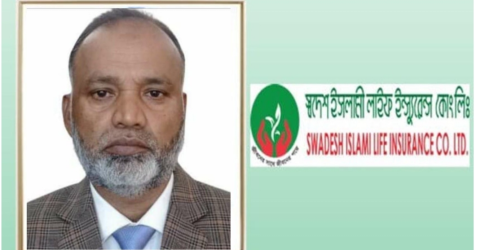 স্বদেশ ইসলামী লাইফের সিইও হিসেবে “জাহাঙ্গীর আলম মোল্লা” পুনঃবহাল-মহামান্য হাইকোর্টের নির্দেশ ।