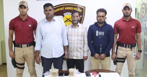শাহজালালে ৭ কোটি টাকার সোনাসহ ৪ যাত্রী আটক