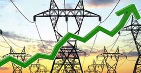 মূলধনের বেশি রিজার্ভ বিদ্যুৎ ও জ্বালানি খাতের ১৫ কোম্পানির