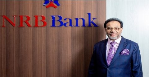 সপরিবারে এনআরবি ব্যাংকের চেয়ারম্যানের শেয়ার কারসাজি